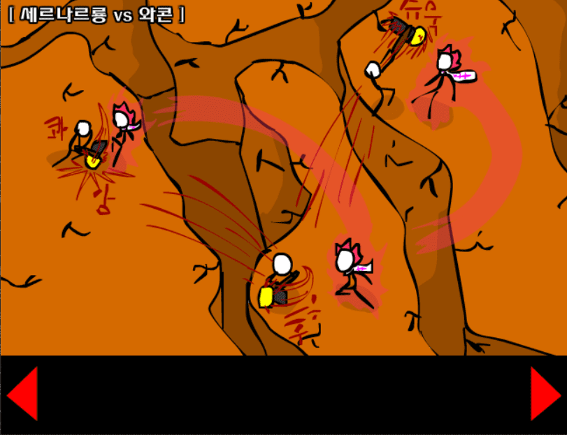 조립중독과 병맛의돌멩이 - 2기 6화 screenshot