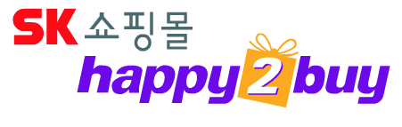 해핑맨