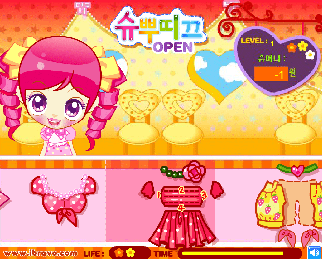 슈뿌띠끄 screenshot