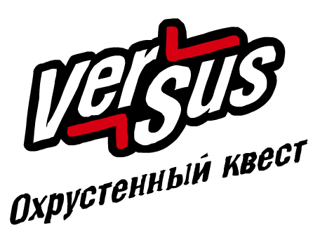 VerSus Охрустенный Квест