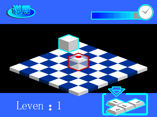 Dice Move screenshot