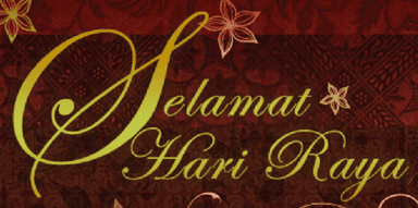 NUS Hari Raya eCard 17