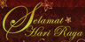 NUS Hari Raya eCard 17