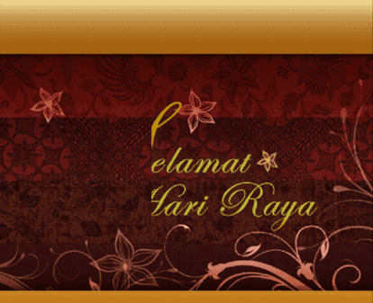 NUS Hari Raya eCard 17 screenshot