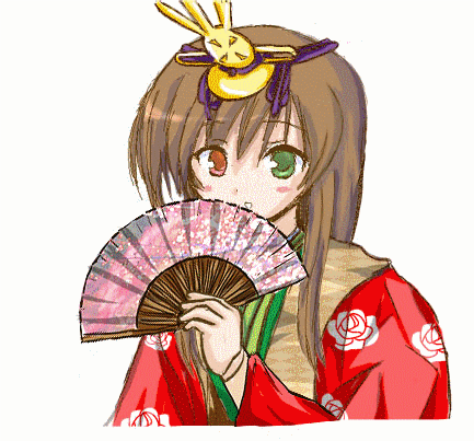 Desu Change