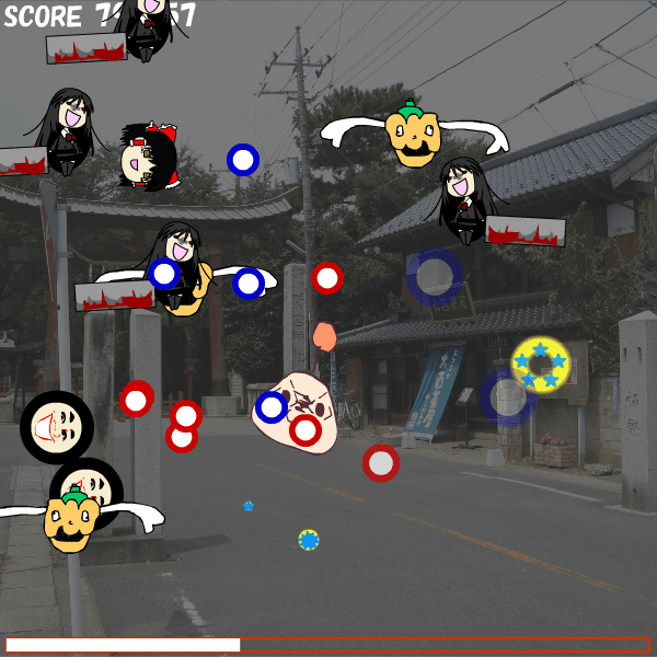 爆転在庫オプーナブレード！ screenshot