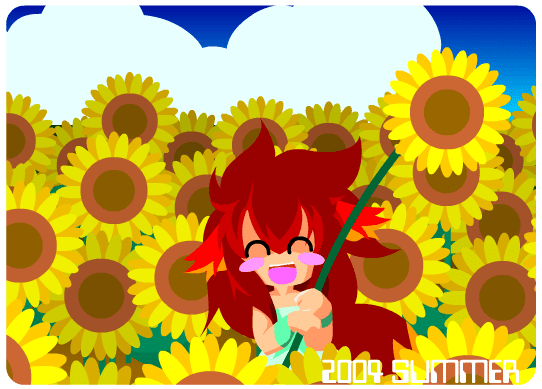 Himawari screenshot