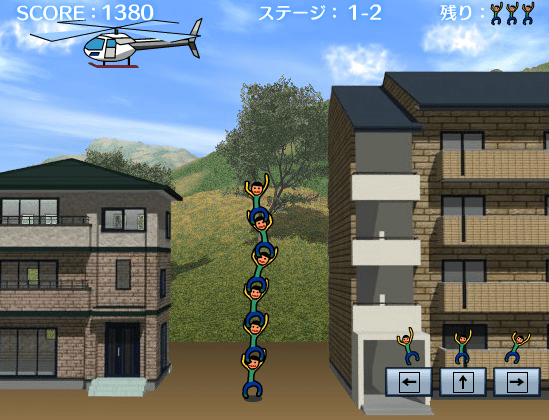 グラノーラ+ screenshot