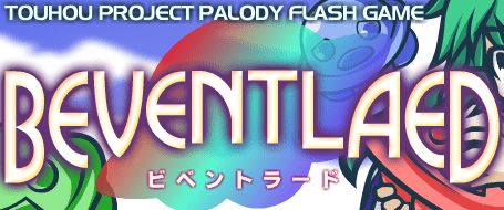 BEVENTLAED