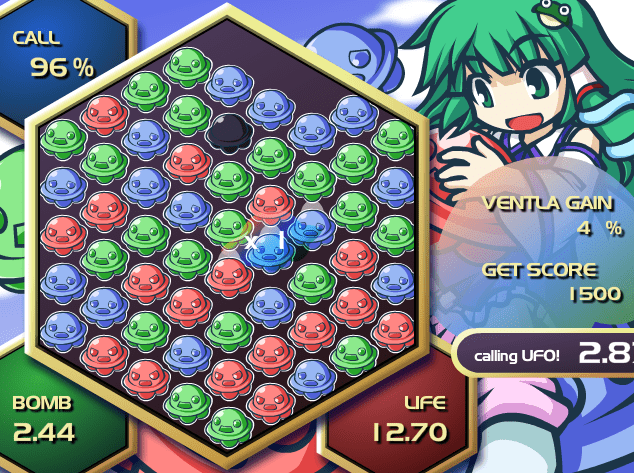BEVENTLAED screenshot