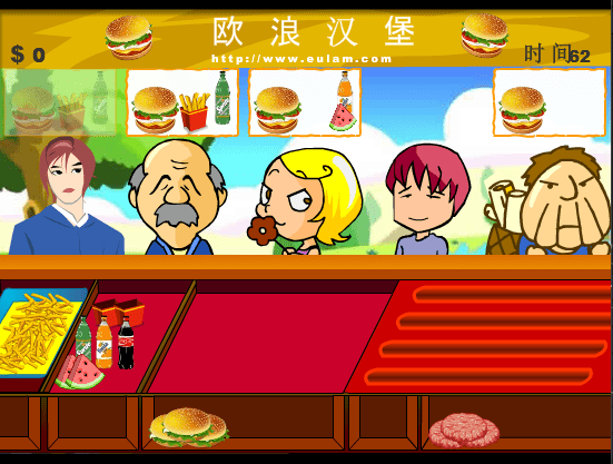 Quick Burger screenshot