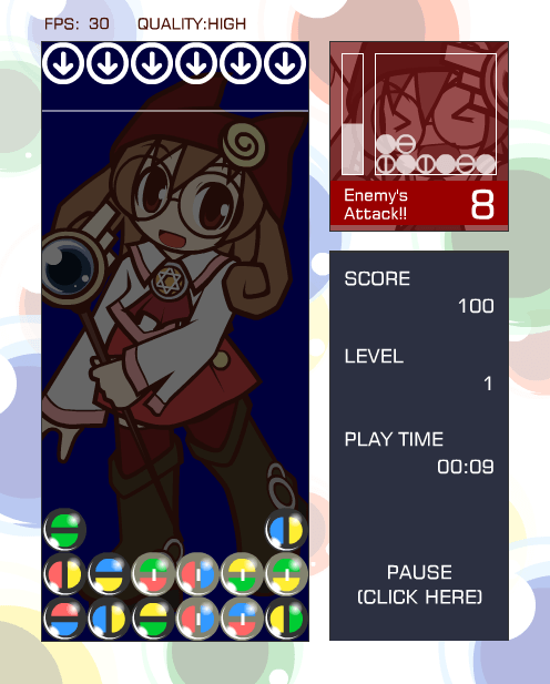 くるくり screenshot