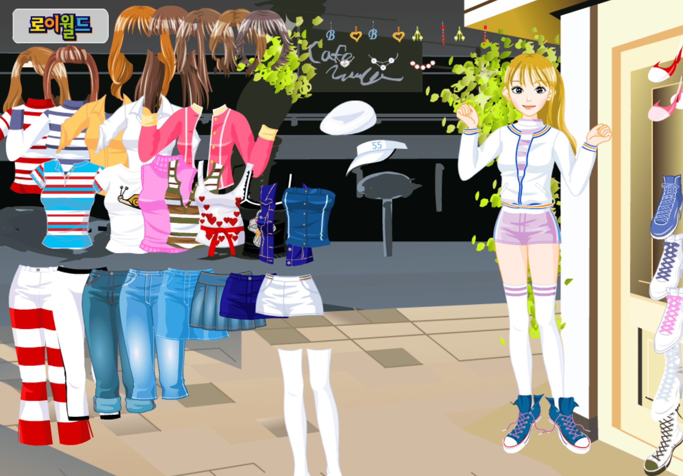 Roiworld Teen Girl Dressup screenshot