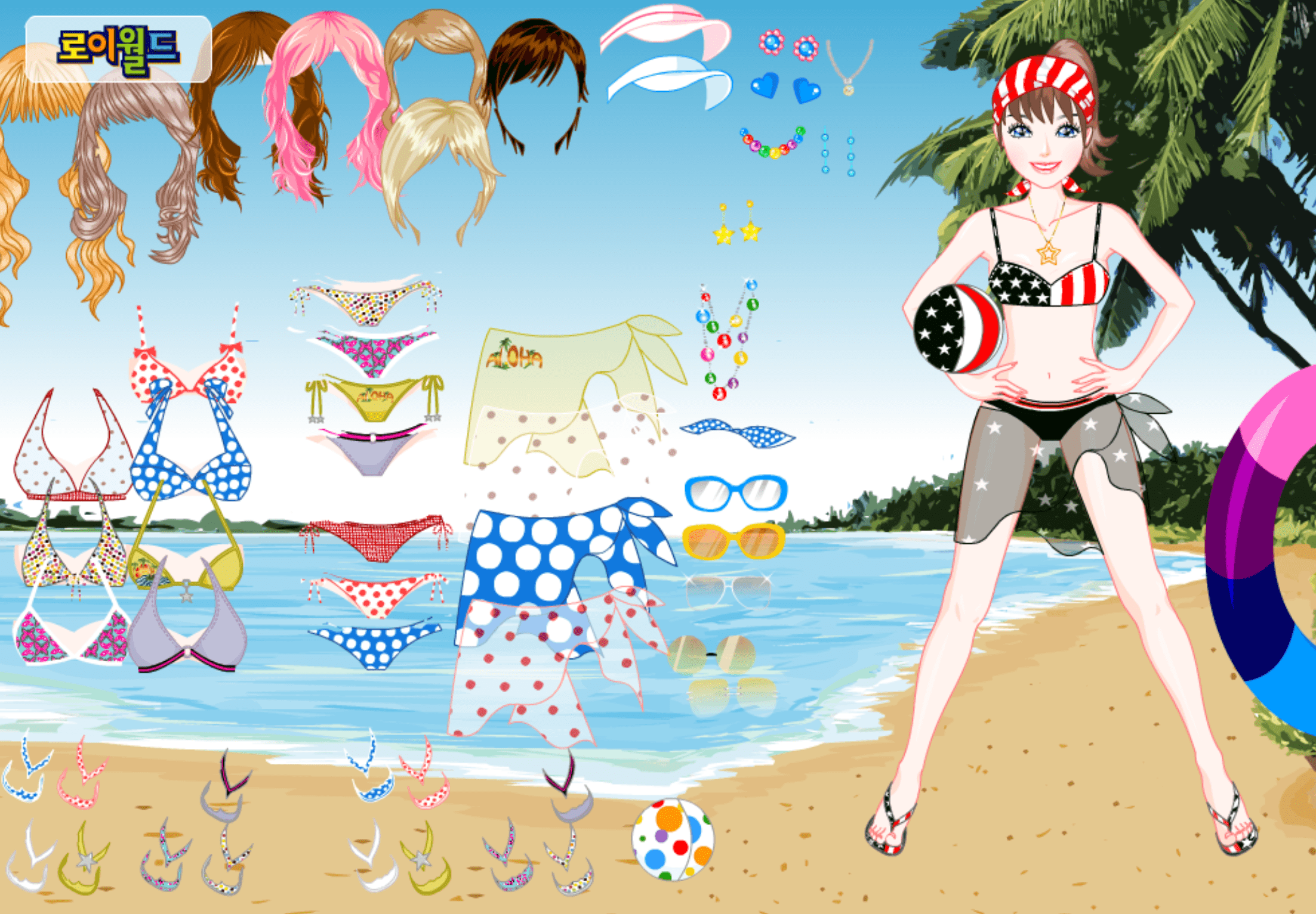 Roiworld Bikini Dressup screenshot