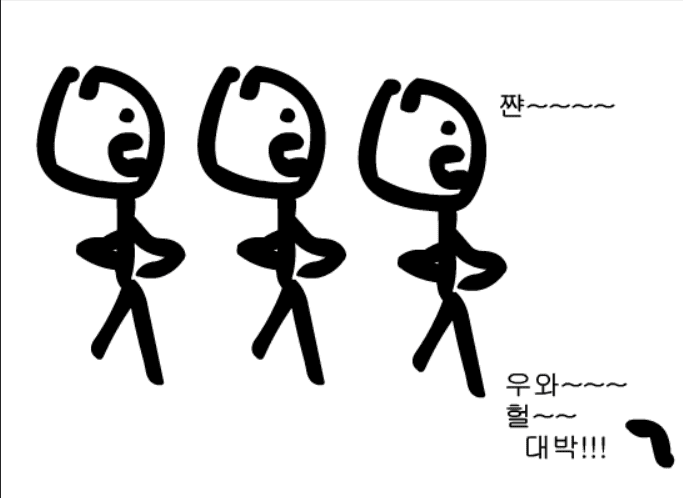 에피소드 3 - 닌자들의 분신 screenshot