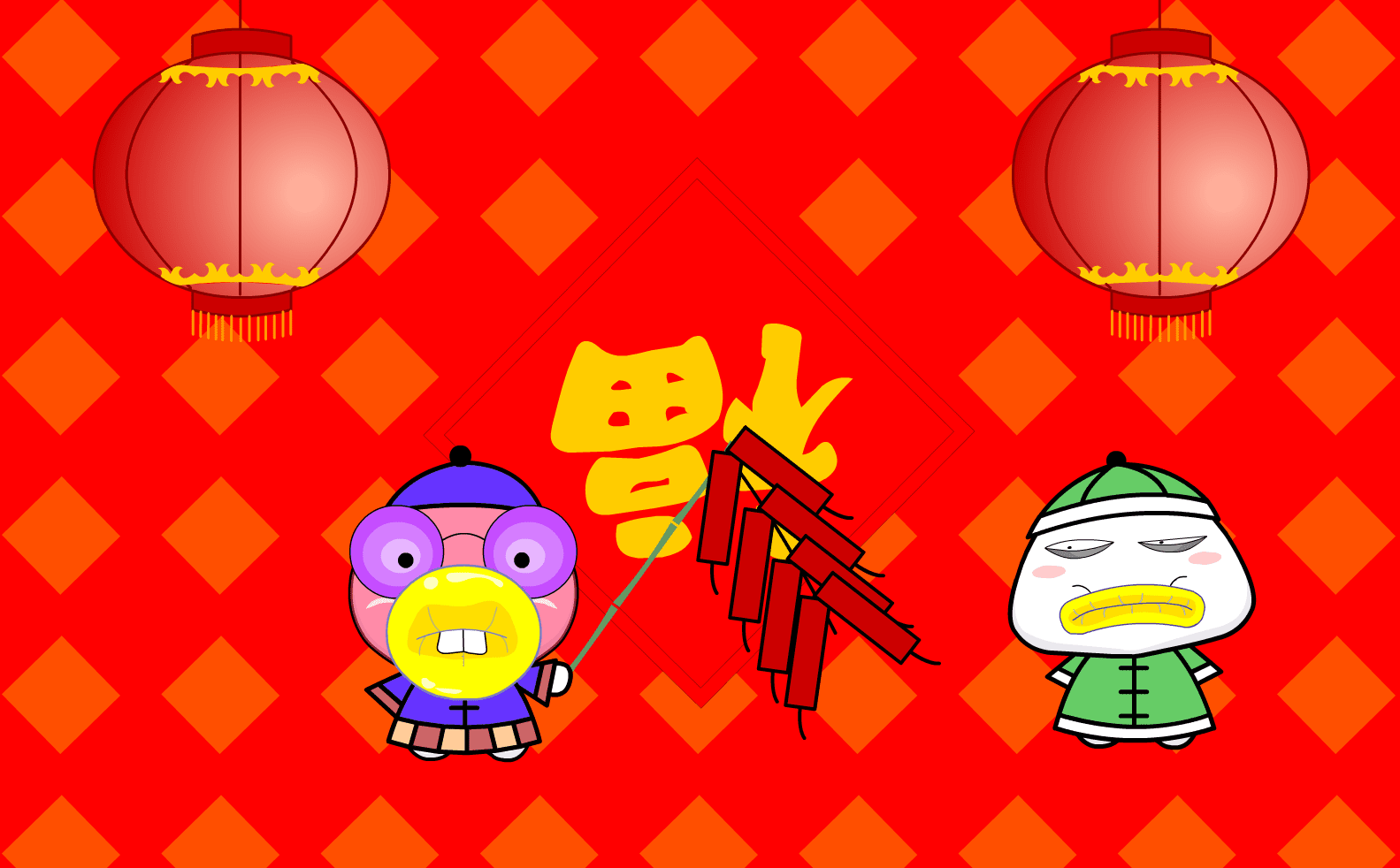 《野蛮丫头》第9集 screenshot