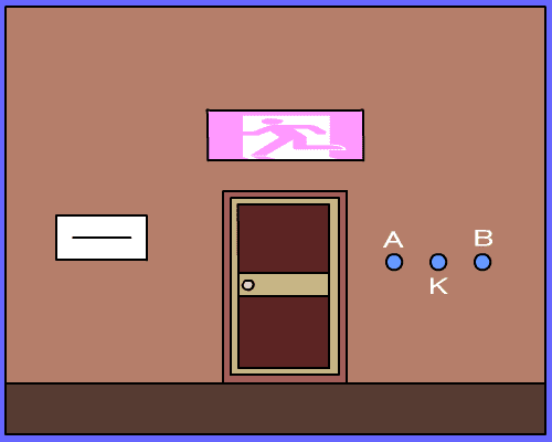 謎１脱出（４８のパス） screenshot