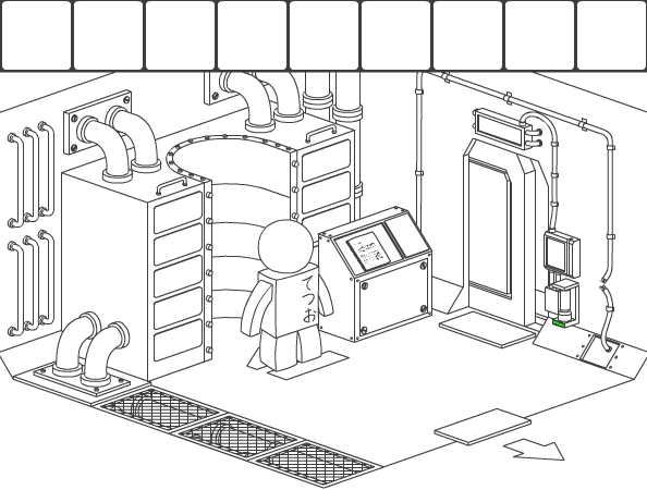 Tetsuo in the Room 3 screenshot