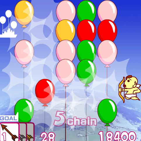 Balloon WalluuN screenshot