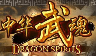 Dragon Spirits