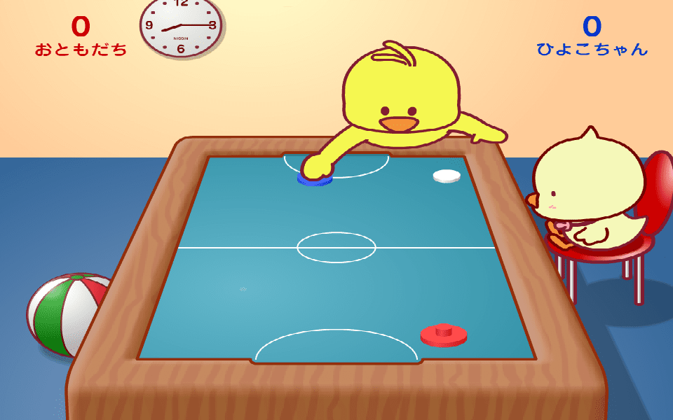 ひよこちゃんとエアホッケーだよ。 screenshot