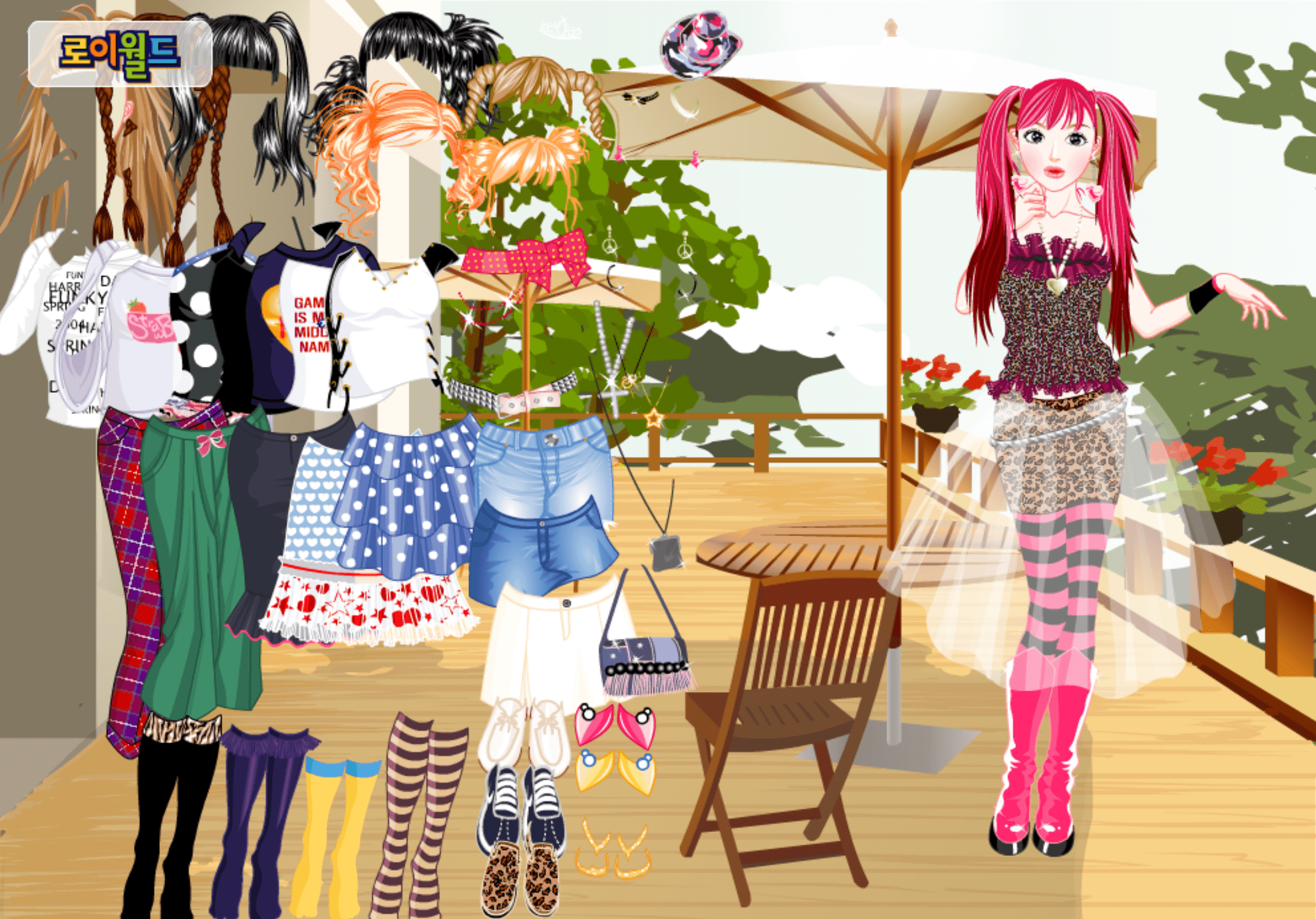 Roiworld Wild Girl Dressup screenshot