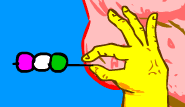 花より団子ゲーム