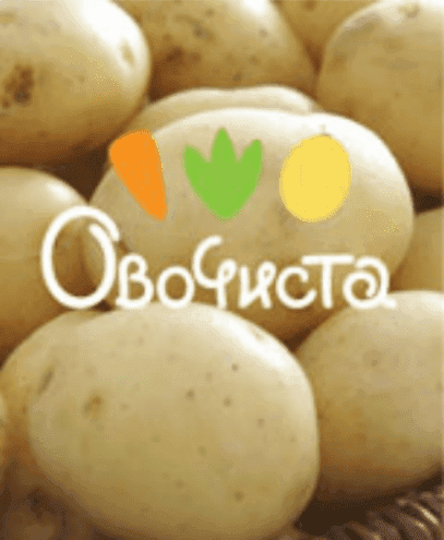 Овочиста Banner Ad screenshot