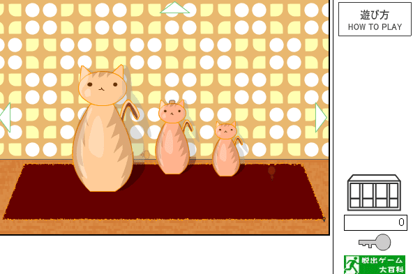 FIND DWARFS コビトヲサガセ！in No1Game.net screenshot