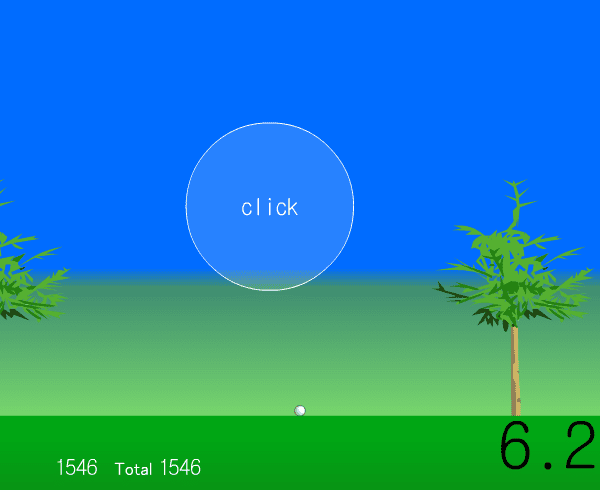 打ちっぱなし -10 Seconds Challenge- screenshot
