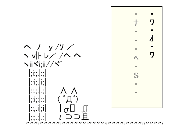 ココデイック... screenshot