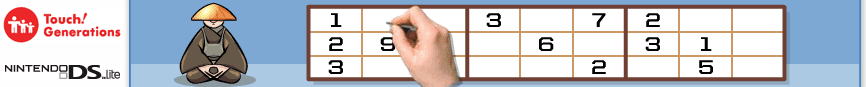 Sudoku Master DS Banner screenshot
