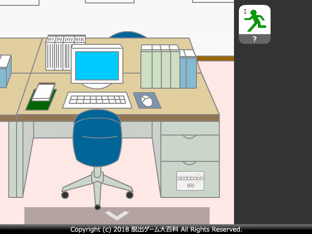 ピクトさんをさがせ！187（新入社員編２） screenshot