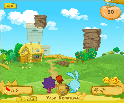 Ульи Копатыча screenshot