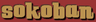 Sokoban