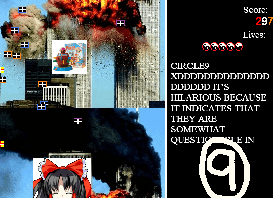 Touhou 14: Revenge of the Fallen screenshot