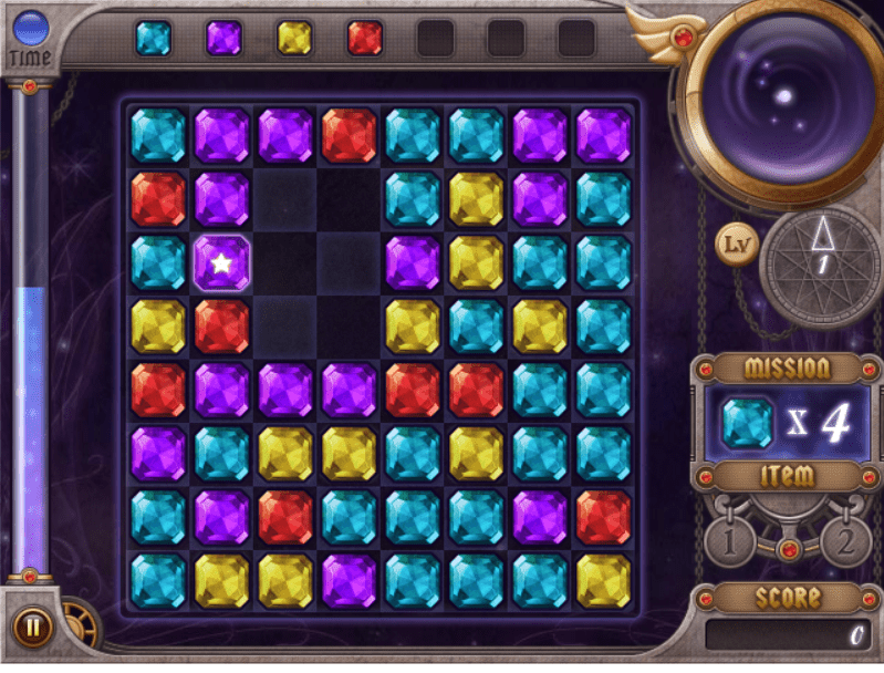 샤이린 screenshot