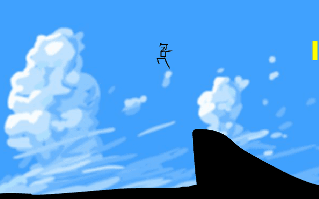 コロッケと青春 screenshot