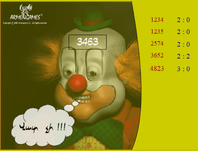 Գուշակիր screenshot