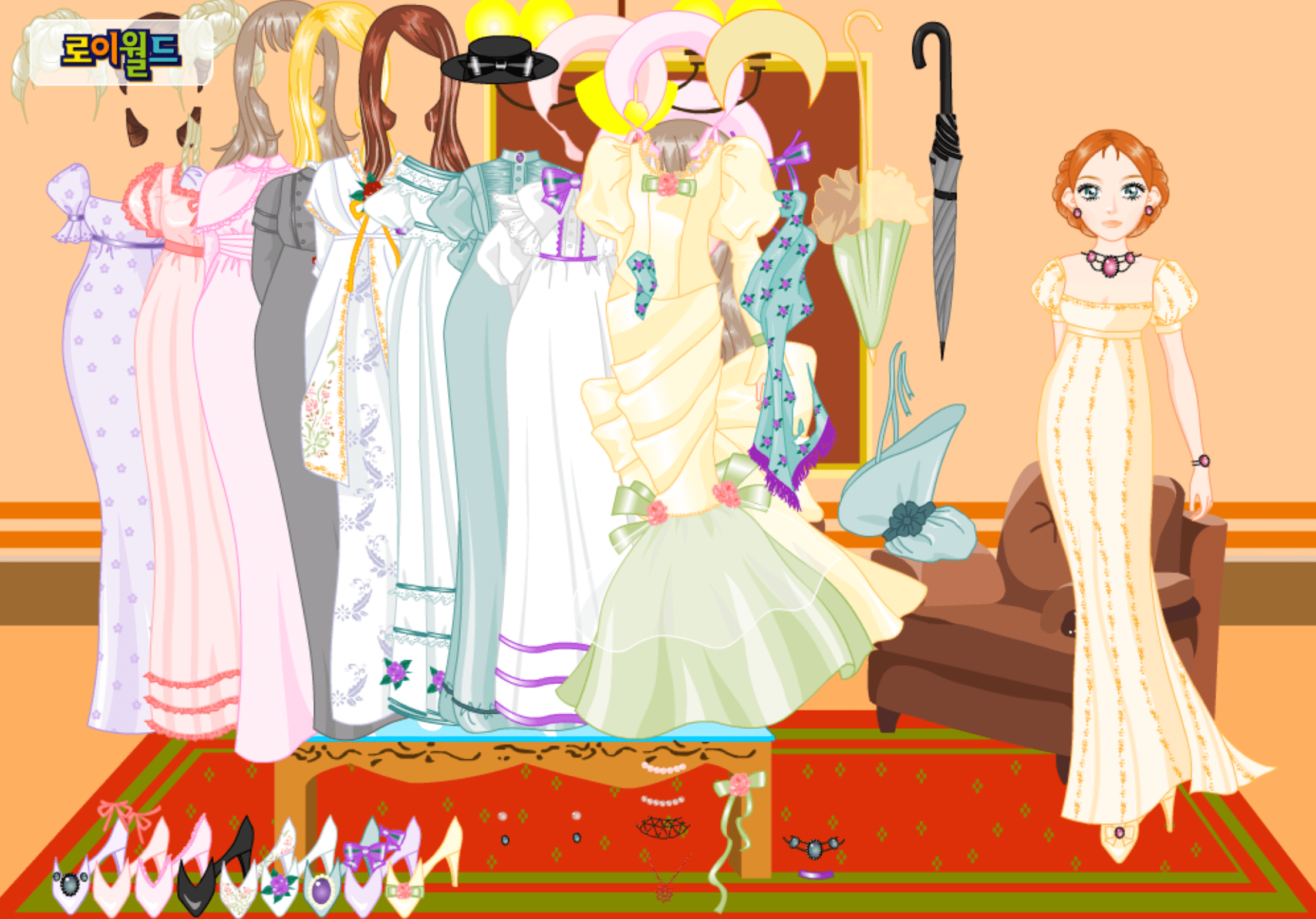Roiworld Regency Fashion Dressup screenshot