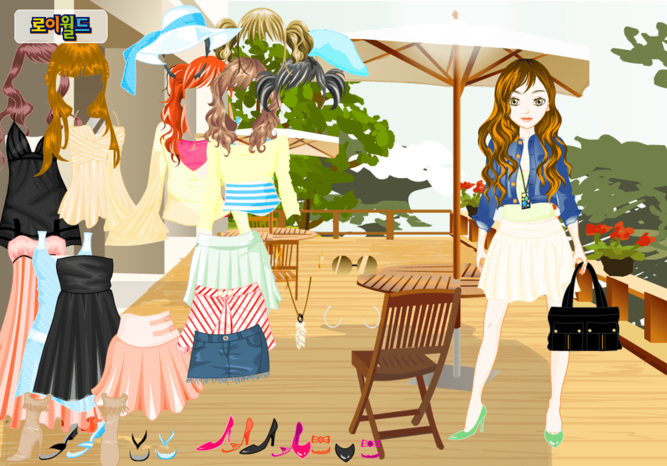 Roiworld Afternoon Dressup screenshot