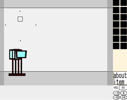 The Tower 11F screenshot