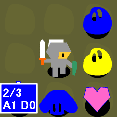 かるがるクエスト screenshot