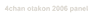 The 4chan Otakon 2006 Panel Intro