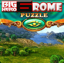 Big Hero 6 Rome Puzzle