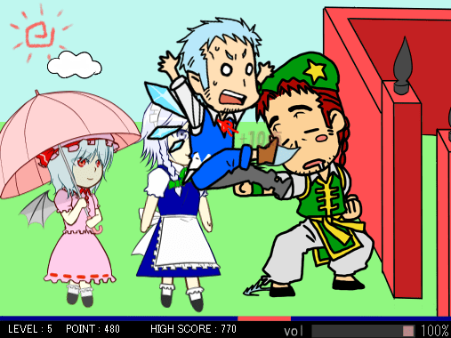 睡拳 ～featuring中年郷～ screenshot