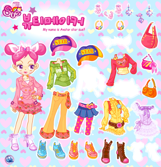 Avatar Star Sue - 뷰티메이커 screenshot