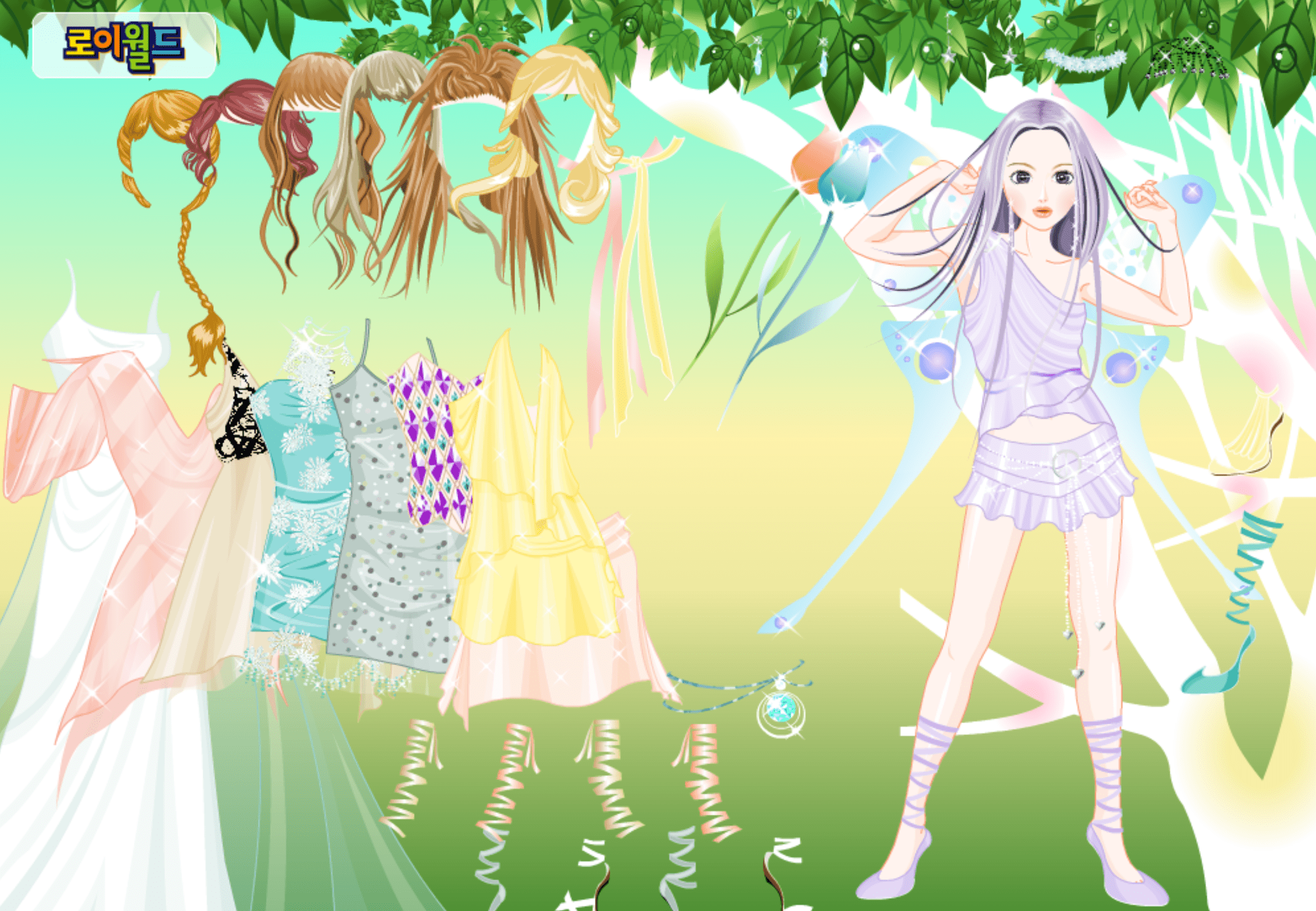 Roiworld Fashion Fairy Dressup screenshot