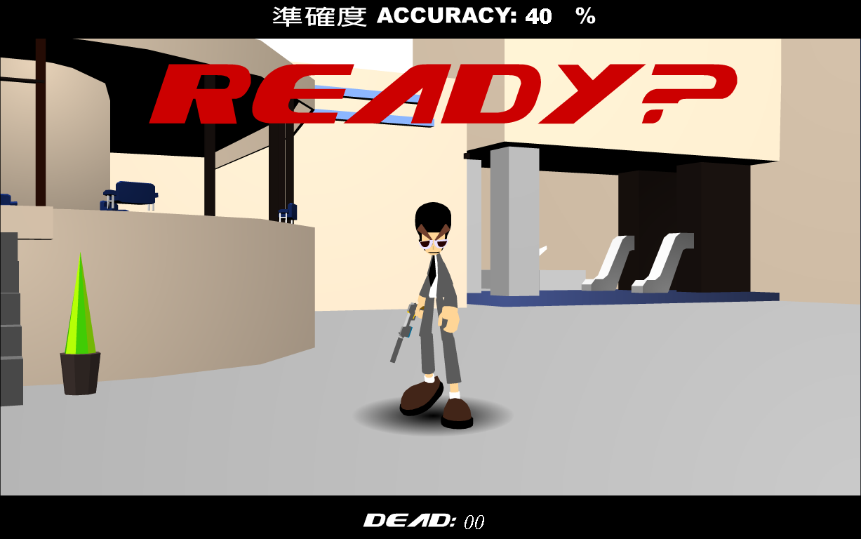 Hostility DS screenshot