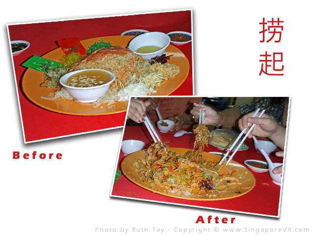 Chinese New Year - Lo Hei (捞起) Virtual Reality Image